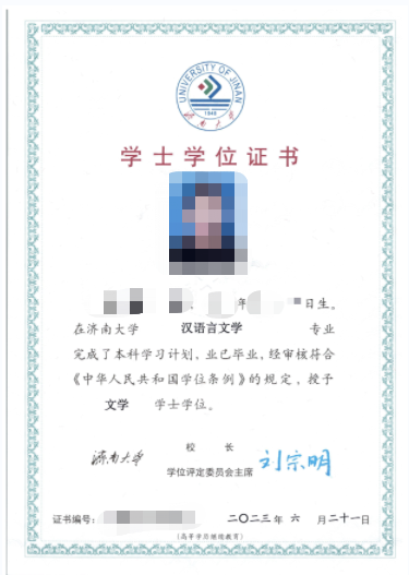成考报名11问，看看有没有你关心的问题？岚山成考网